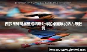 不神秘当资