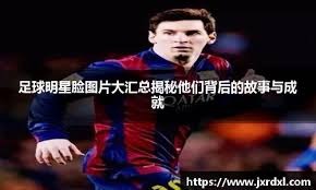 大号两双！杨瀚森拿下14+17！又一个生涯新高....