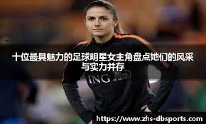 篮球湖人队内矛盾传闻升温，主帅紧急澄清