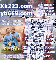 在竞争激烈