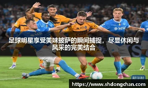 动作与回合
