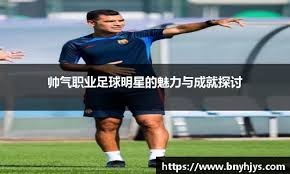 稳步累积