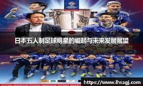 而是